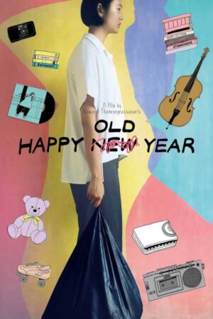 Mutlu Yıllar / Happy Old Year – tr alt yazılı izle