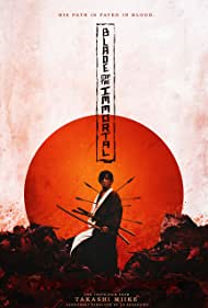 Mugen no jûnin izle