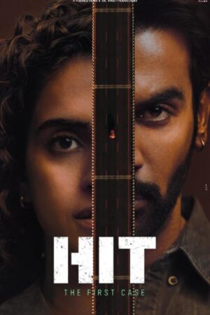 HIT: The First Case alt yazılı izle